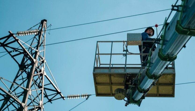 Новини України - Мешканців Шостки попередили про тимчасовий блекаут