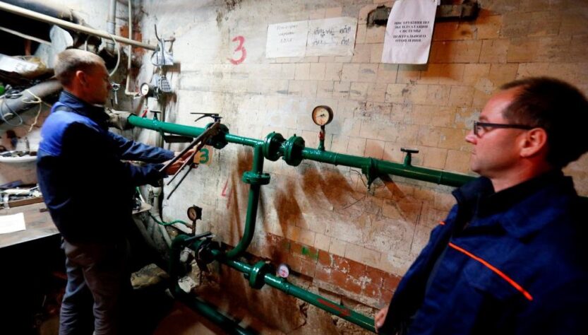 Новини України - Міненерго зробило заяву щодо опалювального сезону