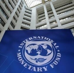 Новини бізнесу - МВФ оновив прогноз зростання світової економіки