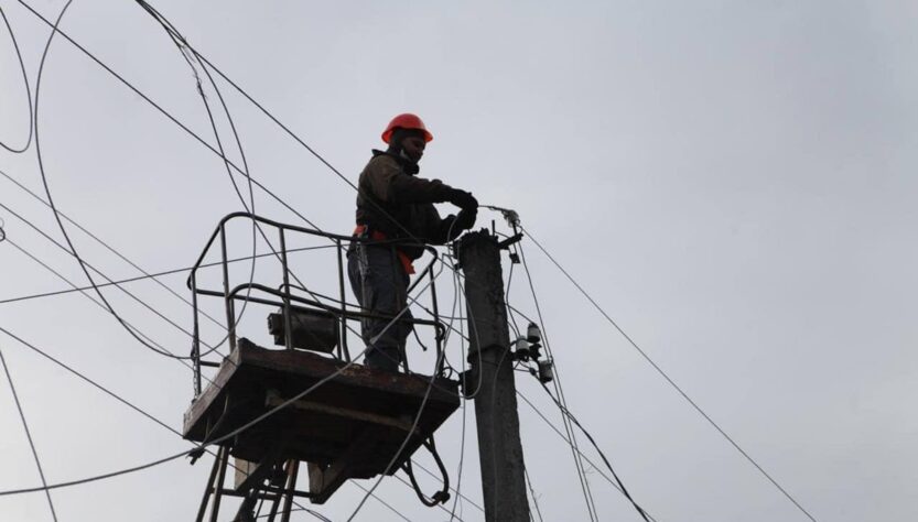 Новини України - На Чернігівщині посилили відключення світла