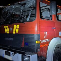 Новини України - На Дніпропетровщині під час повторного удару РФ загинув рятувальник