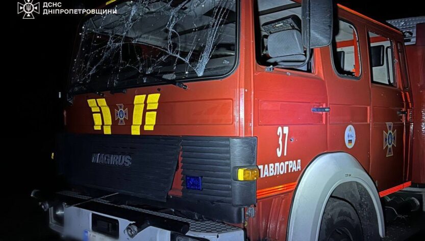 Новини України - На Дніпропетровщині під час повторного удару РФ загинув рятувальник