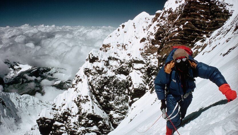 Новини світу - На Евересті застрягли близько тисячі туристів