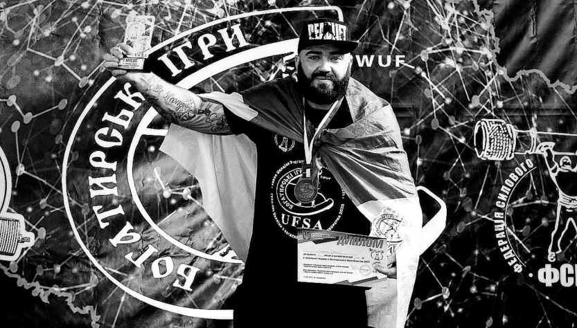 Новини України - На фронті загинув стронгмен Павло Іщенко