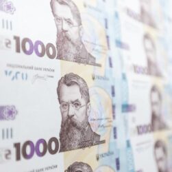 Новини України - На гривнях пропонують розмістити напис Ми віримо в Бога