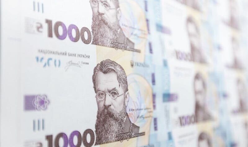 Новини України - На гривнях пропонують розмістити напис Ми віримо в Бога