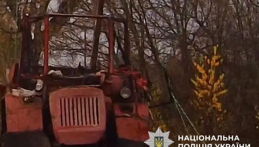 Новини України - На Харківщині дрона РФ влучив у трактор, загинув чоловік