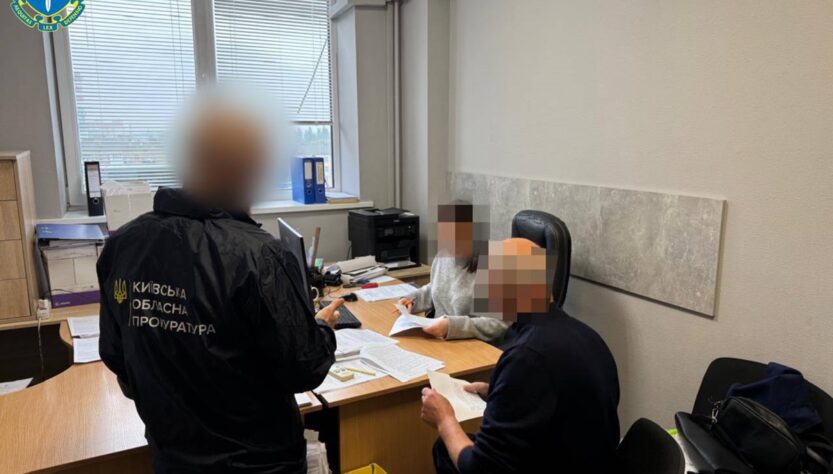 Новини України - На Київщині чиновники завдали державі понад 49 мільйонів збитків