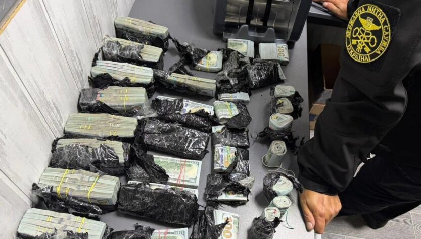 Новини України - На кордоні знайшли майже $1 млн під капотом авто