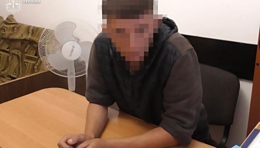 Новини України - На Львівщині чоловік отримав 10 років тюрми за зґвалтування малолітньої сестри