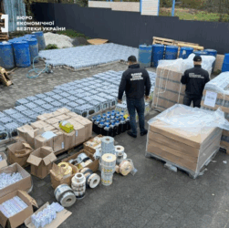 Новини України - На Львівщині викрили підпільне виробництво алкоголю