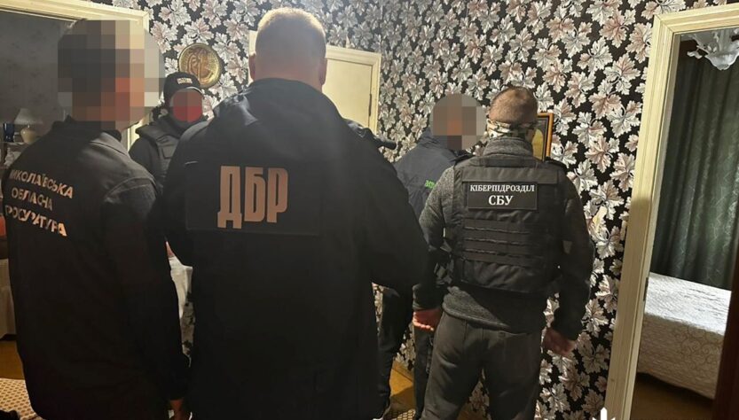 Новини України - На Миколаївщині інспектор СІЗО закликав до вбивств захисників України