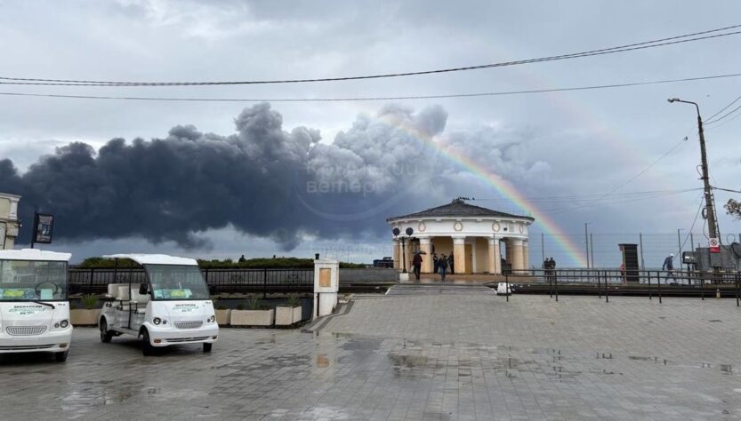 Новини України - На нафтобазі в Криму пошкоджені 11 резервуарів - соцмережі