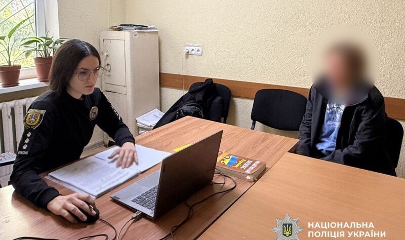 Авто новини - На Одещині жінка викрала авто, щоб проїхатися до моря