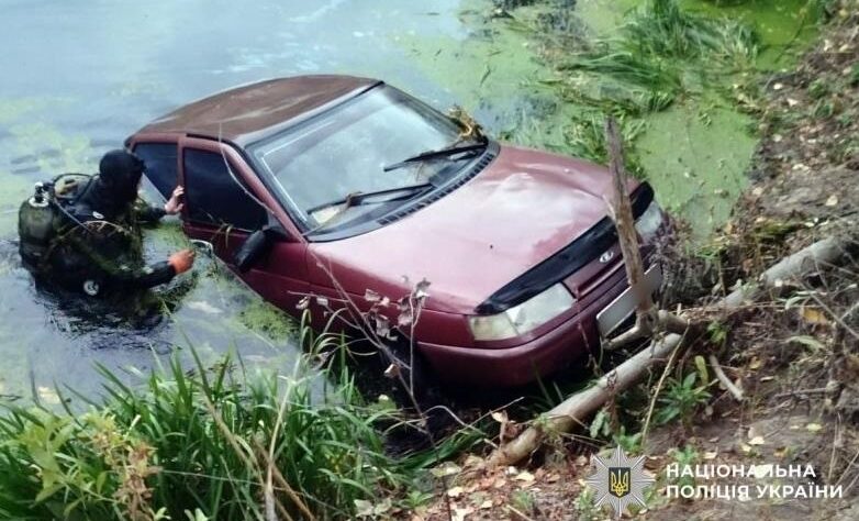 Новини України - На Полтавщині зникла родина: жінку і дитину знайшли мертвими