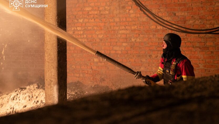 Новини України - На Сумщині росіяни поцілили в об'єкт інфраструктури, є знеструмлення
