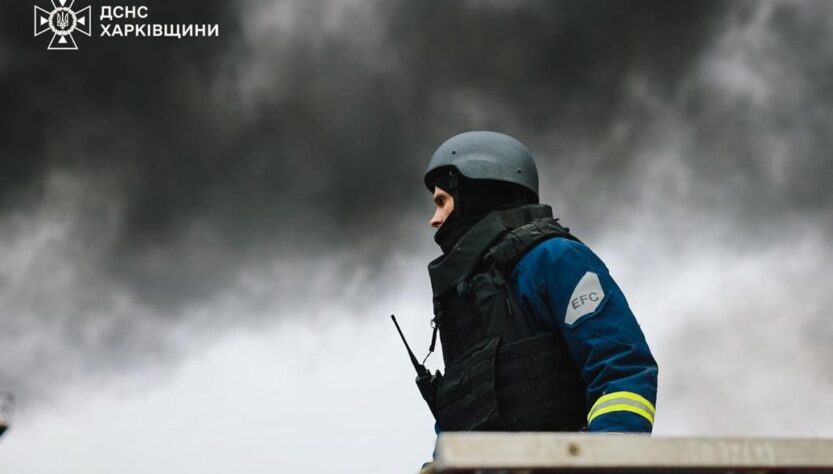 Новини України - Нафтогаз заявив про ураження газових об'єктів