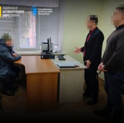 Новини України - Нардеп отримав підозру за відмивання понад 9 млн грн