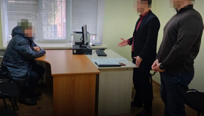 Новини України - Нардеп отримав підозру за відмивання понад 9 млн грн