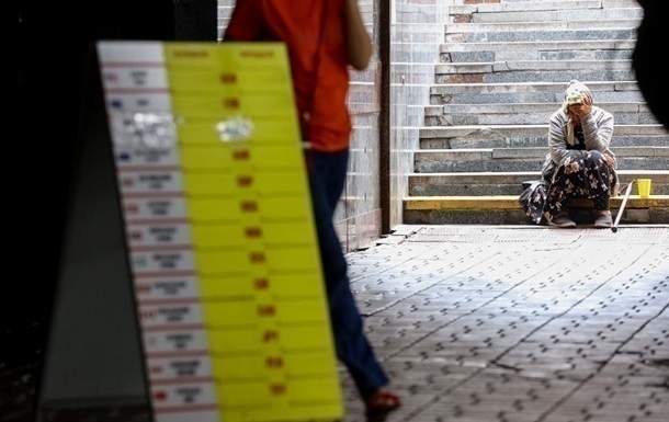 Новини бізнесу - Нацбанк підняв курс долара, євро - дешевшає