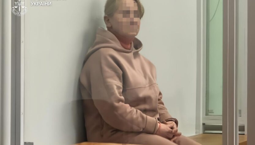 Новини України - Наводила удари по Донеччині: агентка РФ отримала довічне позбавлення волі