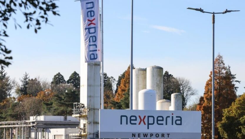 Новини бізнесу - Нідерланди взяли під контроль виробника чипів, що належить Китаю