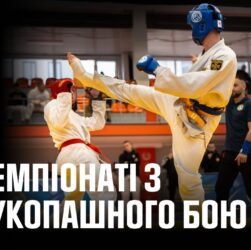 Курсанти ДСНС здобули призові місця на чемпіонаті з рукопашного бою серед силових структур