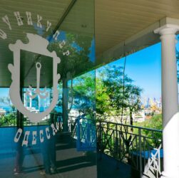 Новини України - Нова влада Одеси. Труханов обіцяє боротися