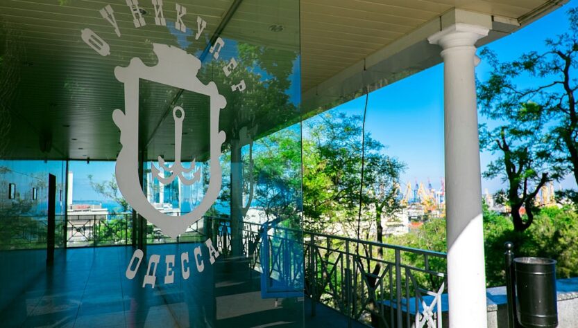 Новини України - Нова влада Одеси. Труханов обіцяє боротися