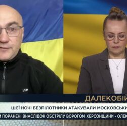 Атаки на москву: прорив ППО та паніка у кремлі | Дмитро Левусь