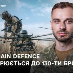 DOT-Chain Defence, рейтингова система, міжнародні зустрічі: головні новини тижня11 10 2025 HQ