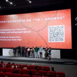 Новини культури - Одеський міжнародний кінофестиваль назвав переможців