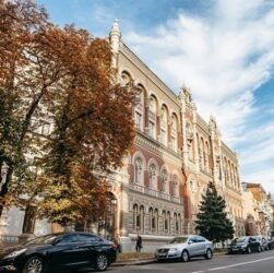 Новини бізнесу - Офіційний курс долара впав після тижневого зростання