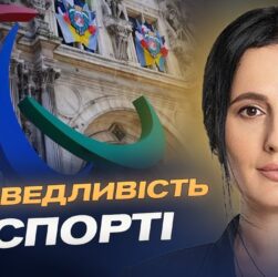 Ізоляція агресора: росіян та білорусів не допустять до Паралімпіади-2026 | Ірина Борзова