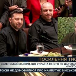 російська ППО збила власний літак: що відбувається у військах рф | Сергій Братчук