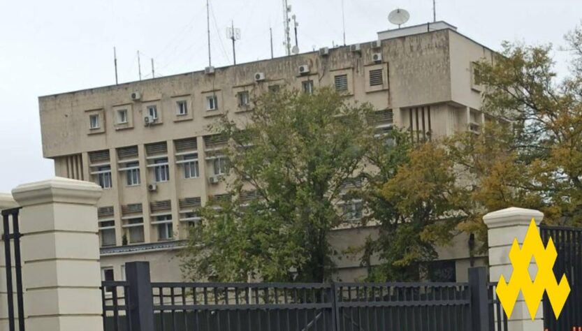 Новини України - Партизани зібрали дані про Управління урядового зв'язку в Севастополі