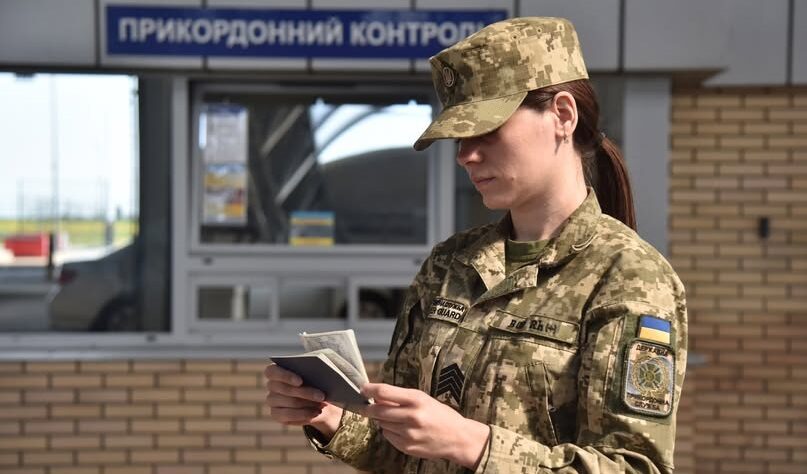 Новини України - Пасажиропотік через український кордон зменшився