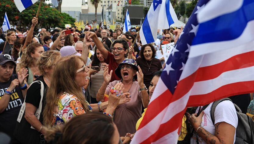 Новини світу - Перемир'я в Газі: чим поступаються Ізраїль і ХАМАС