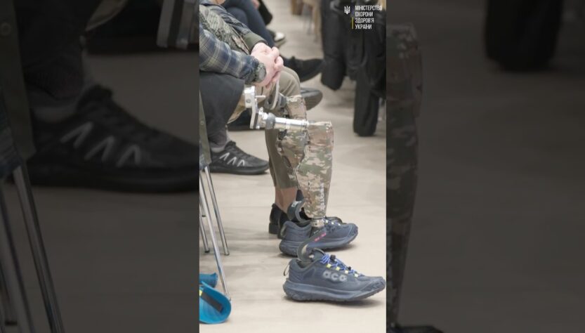 Реабілітація без бар’єрів