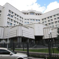 Новини України - Рада провалила призначення суддів КСУ