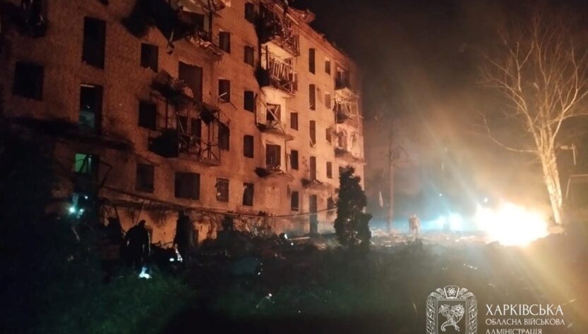 Новини України - Ракетний удар по Балаклії: кількість поранених зросла