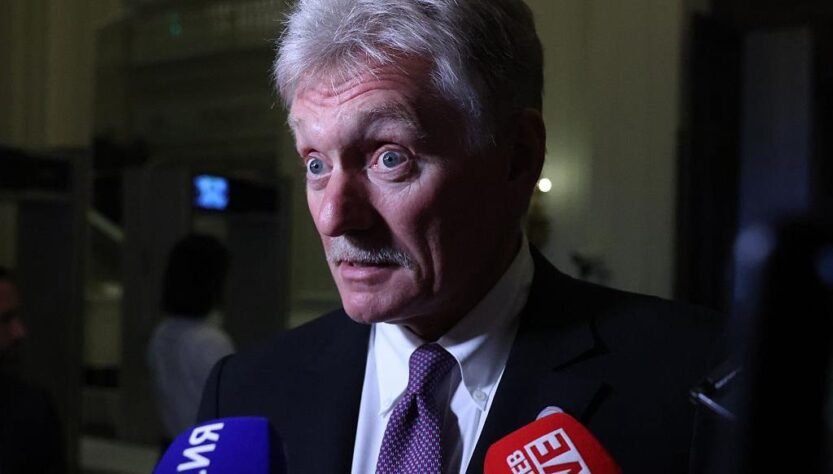 Новини світу - РФ "належним чином" відреагує на Tomahawk - Кремль