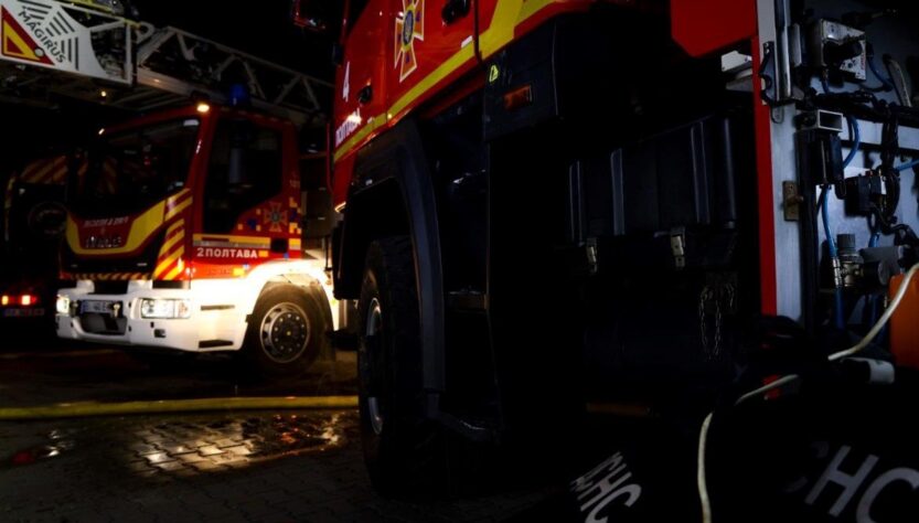 Новини України - РФ ударила по Полтаві: пожежа охопила склад