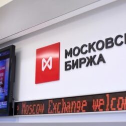 Новини світу - Ринок акцій РФ рекордно обвалився після заяв МЗС