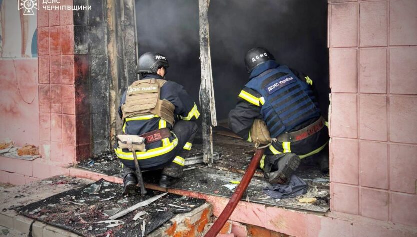 Новини України - Росіяни атакували Чернігівщину, є загиблий