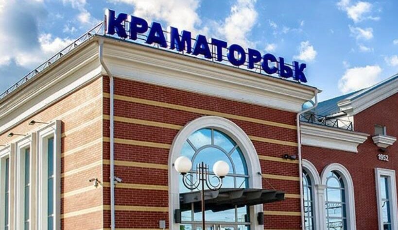 Новини України - Росіяни атакували дроном потяг Львів-Краматорськ