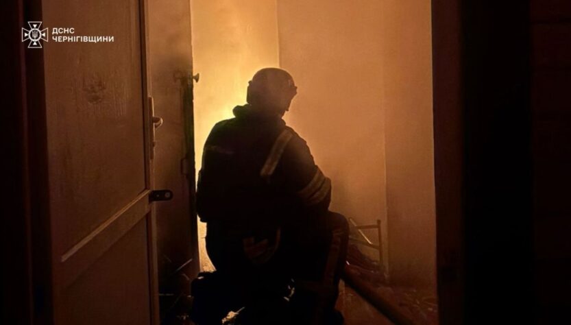 Новини України - Росіяни атакували підприємство в Чернігові