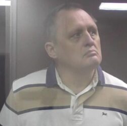 Новини України - Росіяни засудили працівника Запорізької АЕС до 16 років колонії