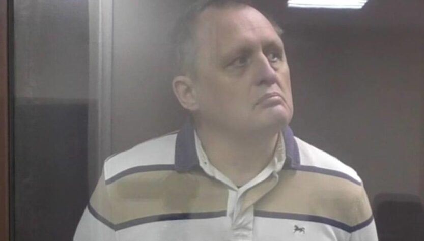 Новини України - Росіяни засудили працівника Запорізької АЕС до 16 років колонії