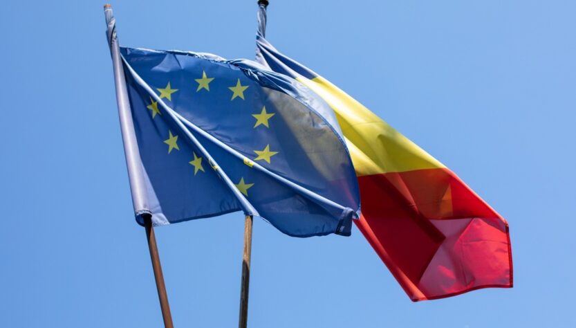 Новини світу - Румунія запровадить "золоту візу" за інвестиції від €400 тисяч